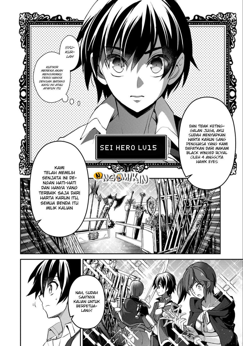 Yasei no Last Boss ga Arawareta Chapter 17 - halaman 21