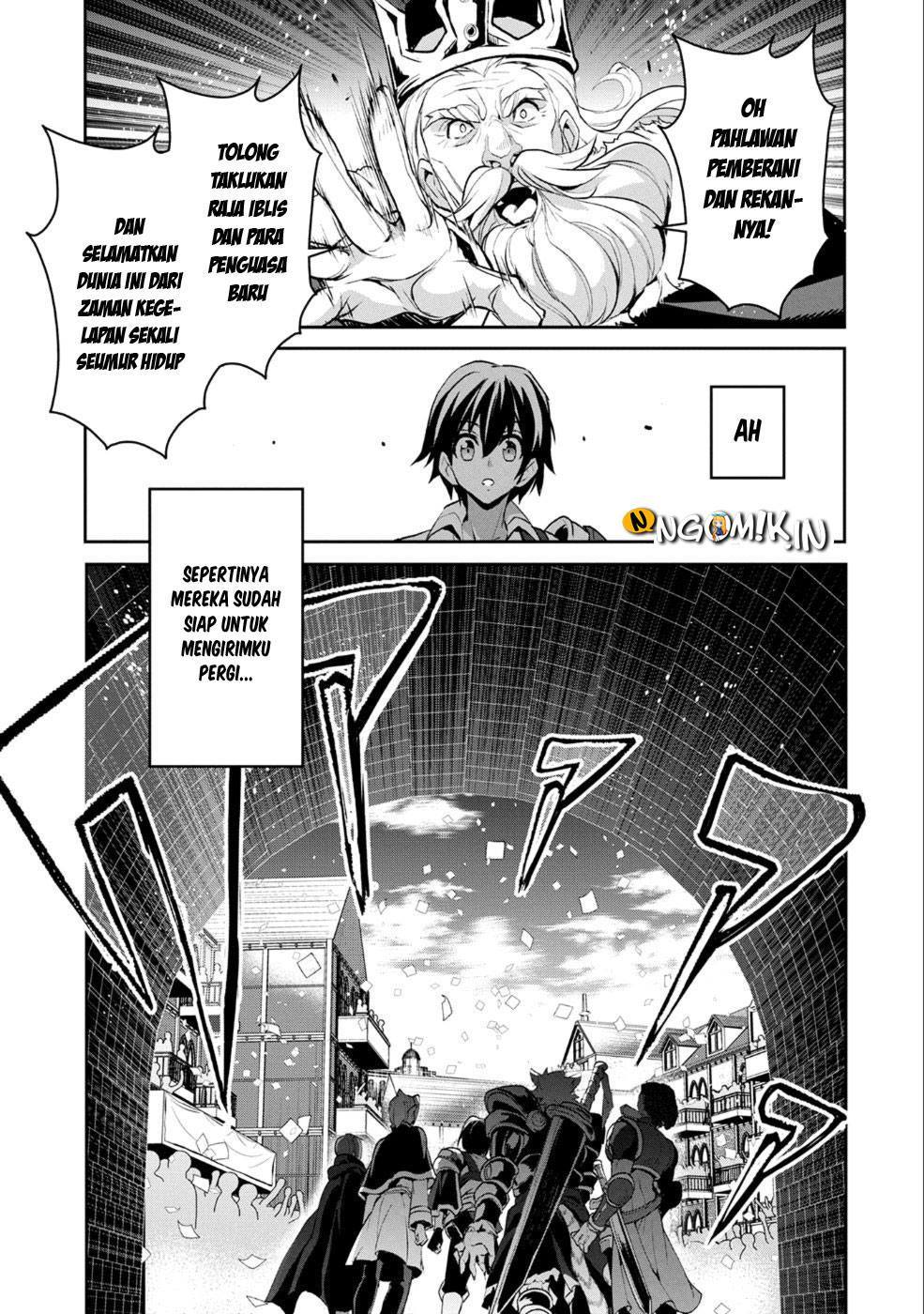 Yasei no Last Boss ga Arawareta Chapter 17 - halaman 22