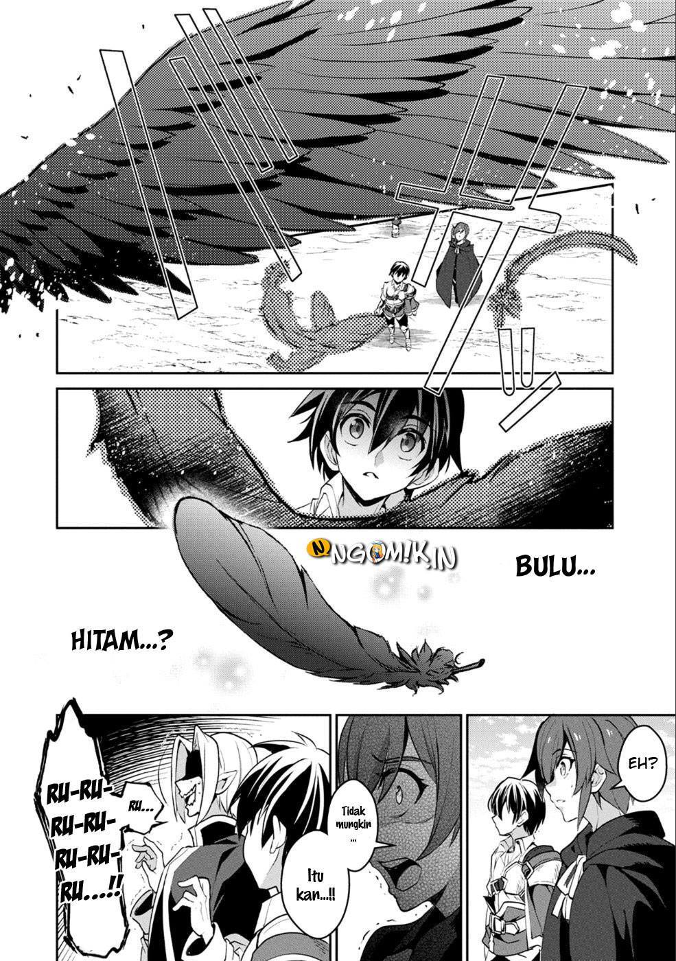 Yasei no Last Boss ga Arawareta Chapter 17 - halaman 25