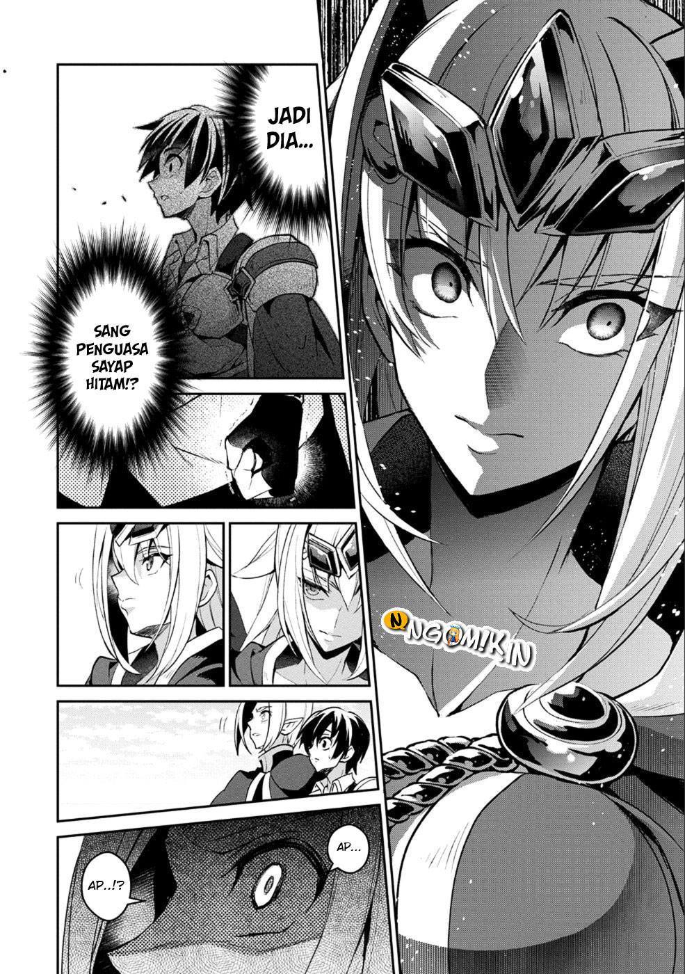 Yasei no Last Boss ga Arawareta Chapter 17 - halaman 27