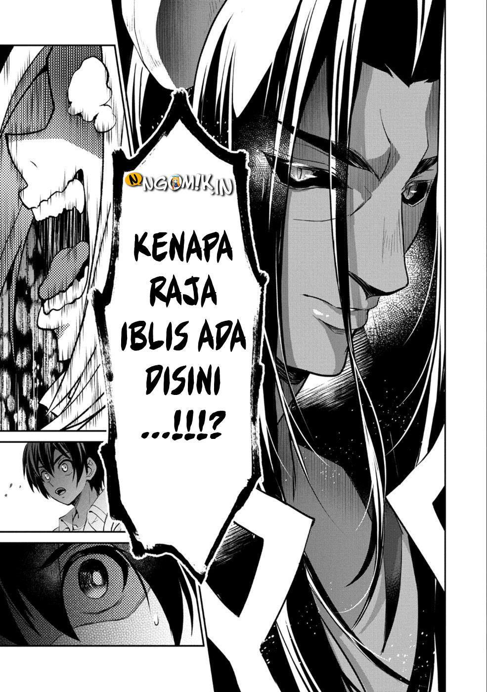 Yasei no Last Boss ga Arawareta Chapter 17 - halaman 30