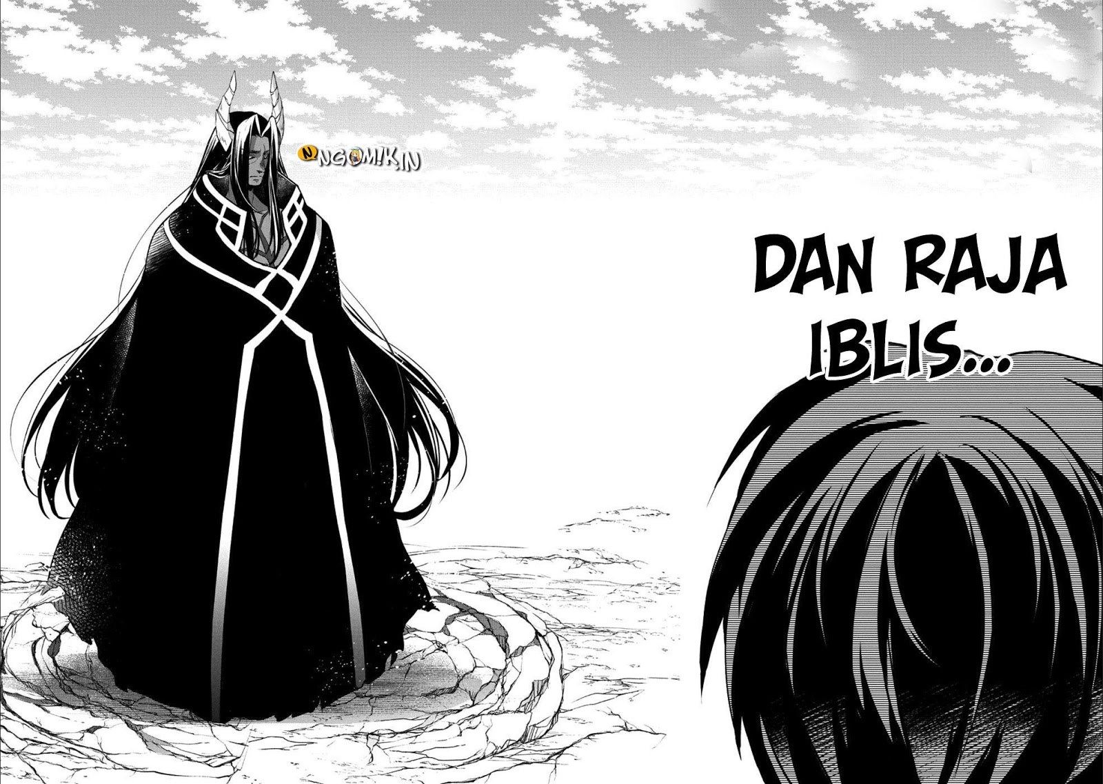 Yasei no Last Boss ga Arawareta Chapter 17 - halaman 32