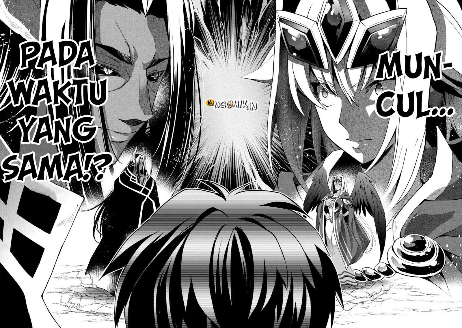 Yasei no Last Boss ga Arawareta Chapter 17 - halaman 33