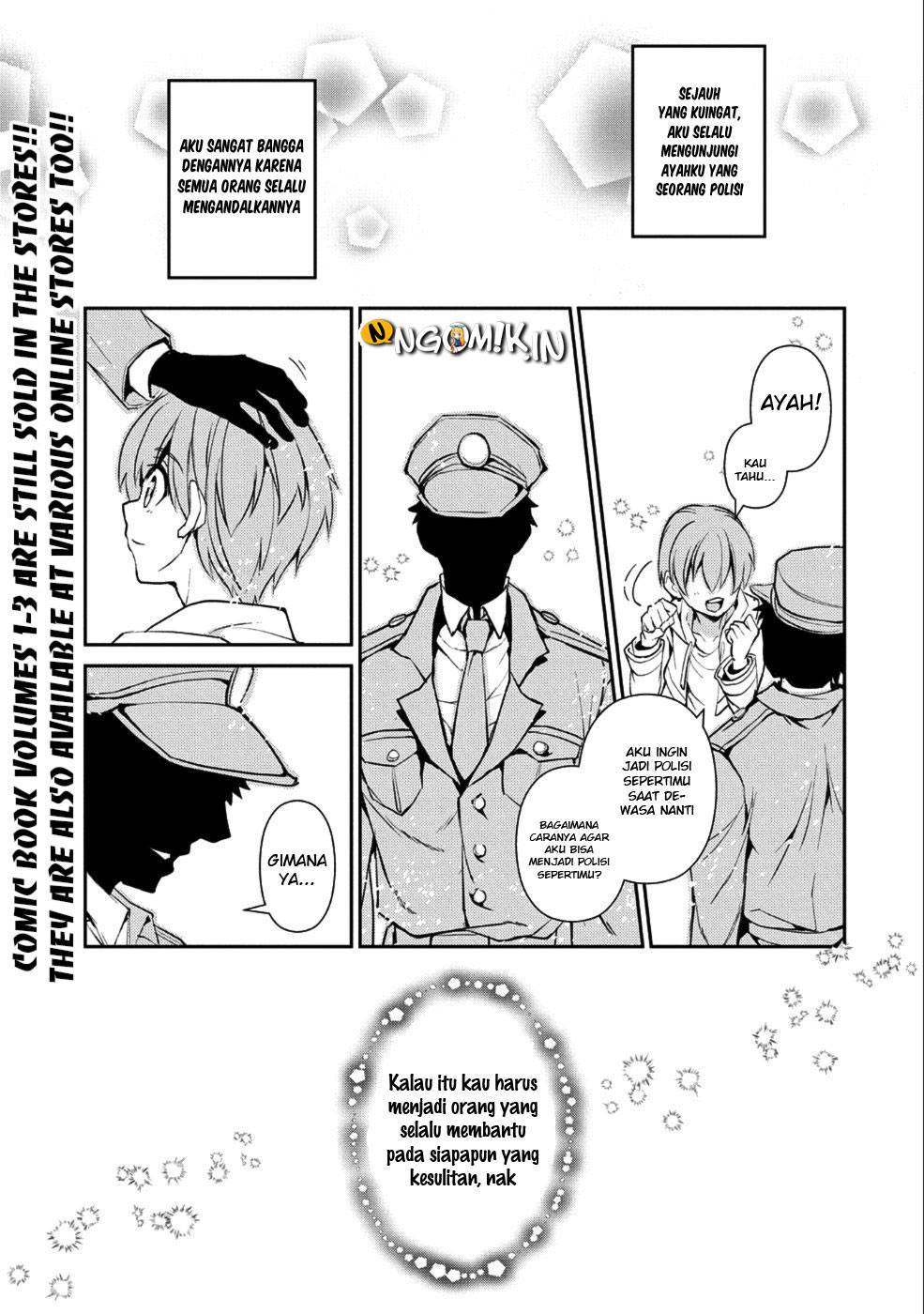 Yasei no Last Boss ga Arawareta Chapter 17 - halaman 4