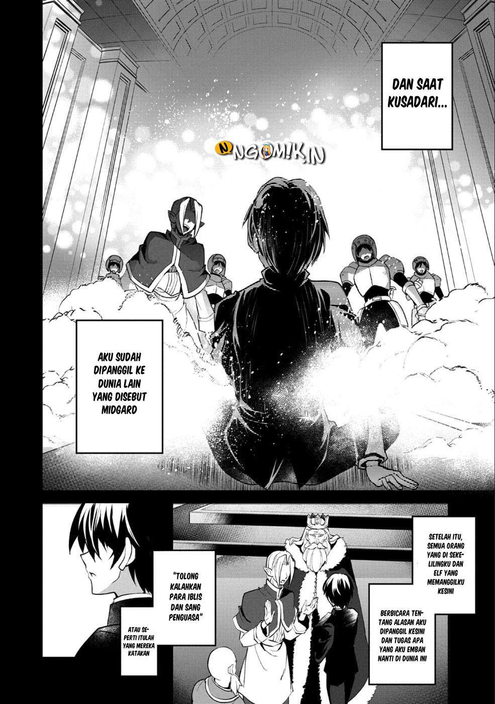 Yasei no Last Boss ga Arawareta Chapter 17 - halaman 7