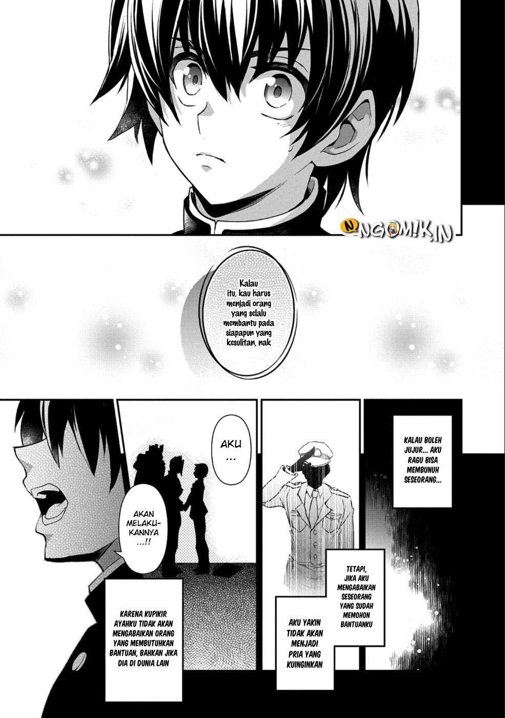 Yasei no Last Boss ga Arawareta Chapter 17 - halaman 8