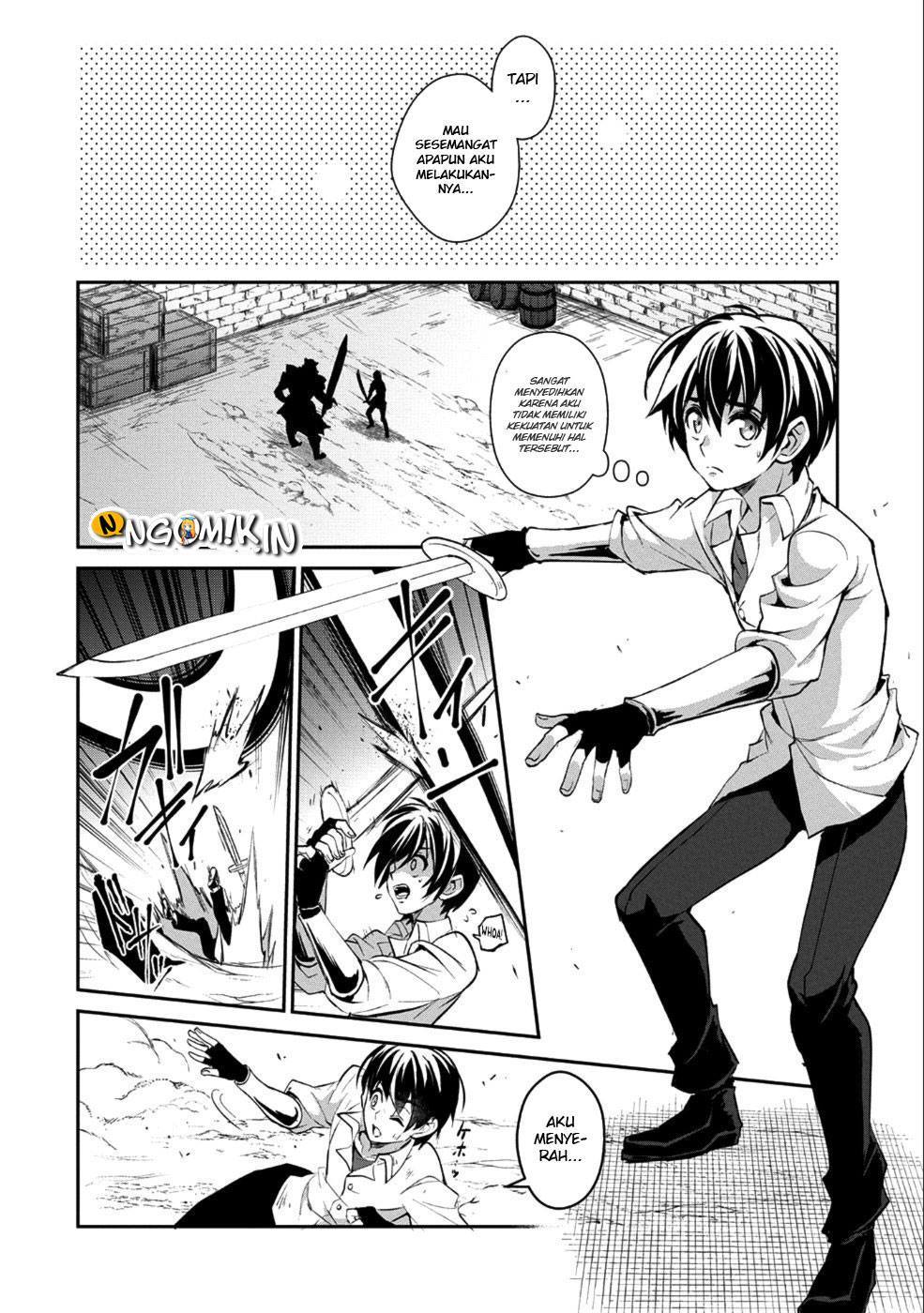 Yasei no Last Boss ga Arawareta Chapter 17 - halaman 9