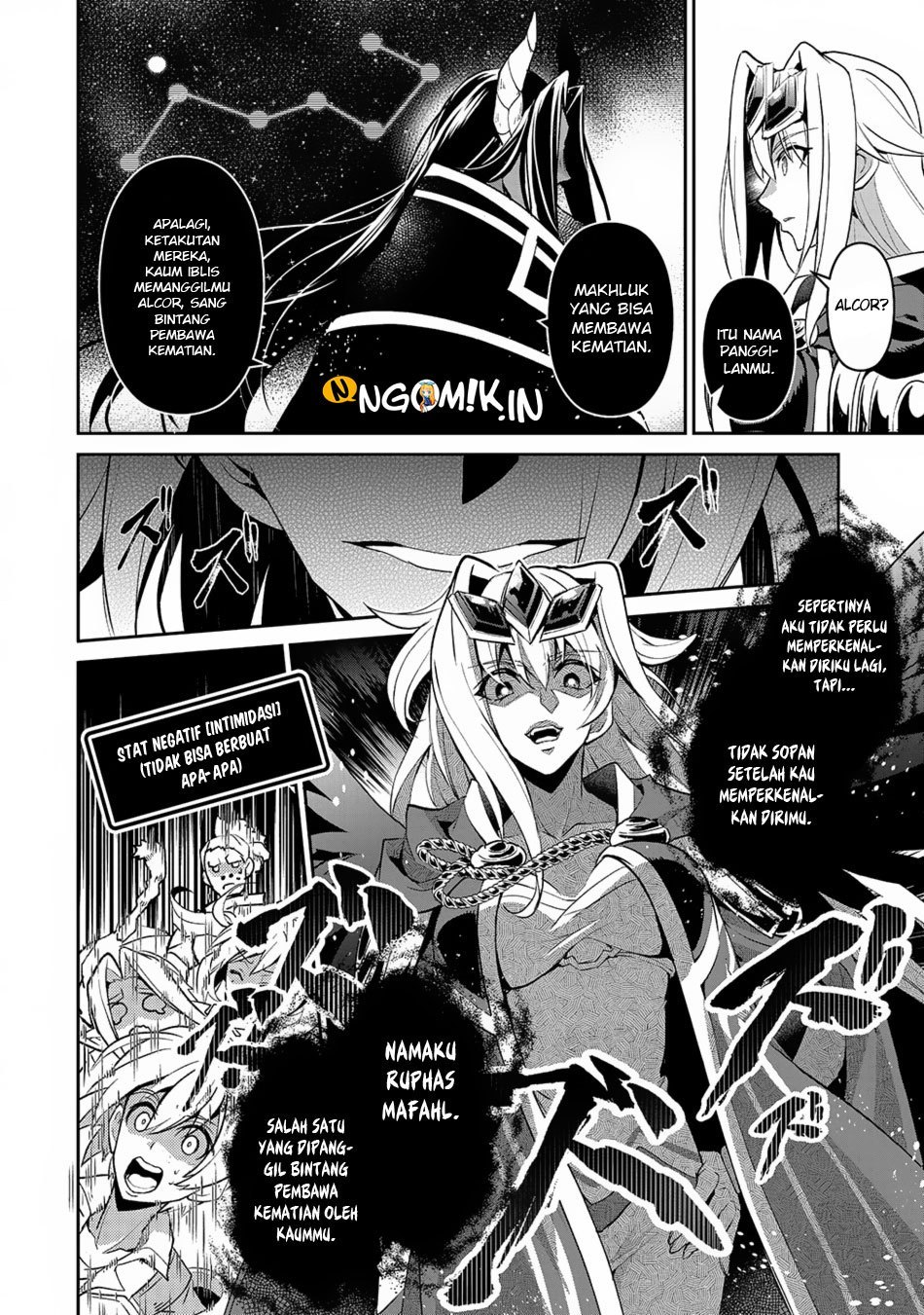 Yasei no Last Boss ga Arawareta Chapter 18 - halaman 16