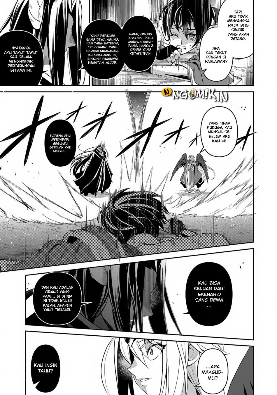 Yasei no Last Boss ga Arawareta Chapter 18 - halaman 17