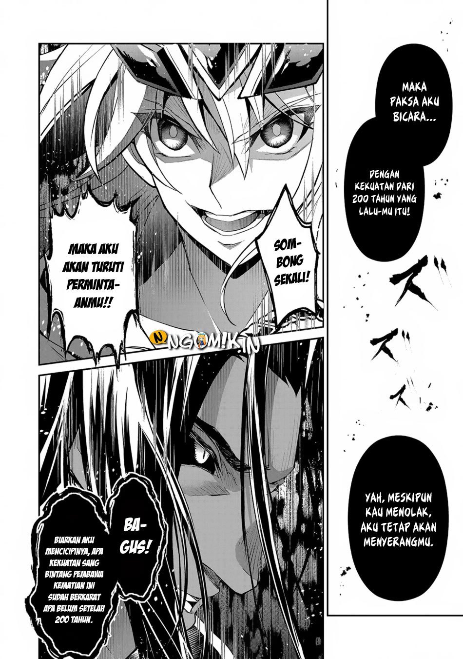 Yasei no Last Boss ga Arawareta Chapter 18 - halaman 18