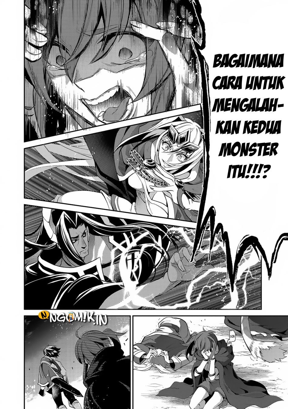 Yasei no Last Boss ga Arawareta Chapter 18 - halaman 23