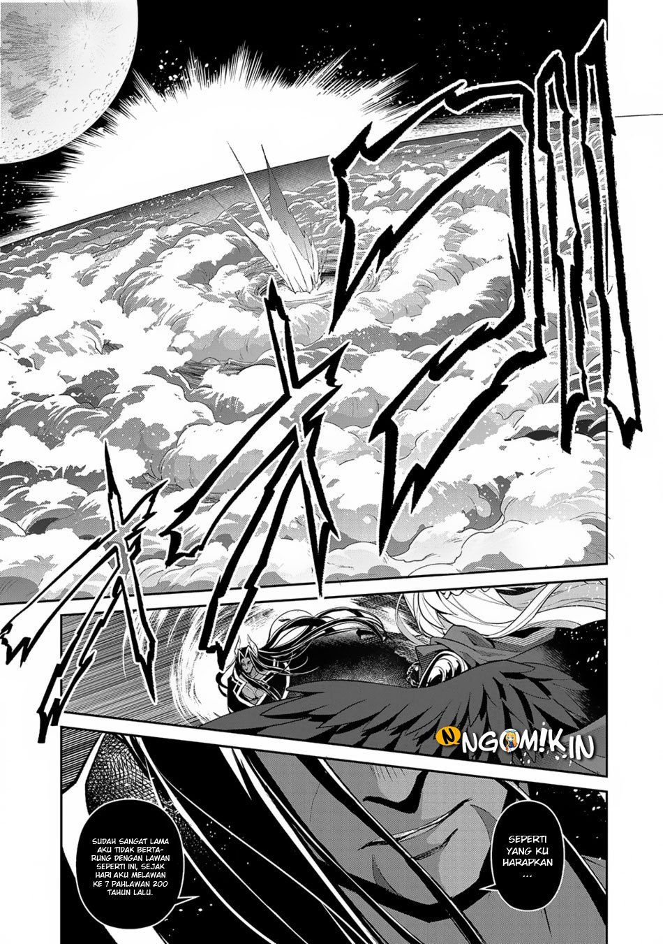 Yasei no Last Boss ga Arawareta Chapter 18 - halaman 27