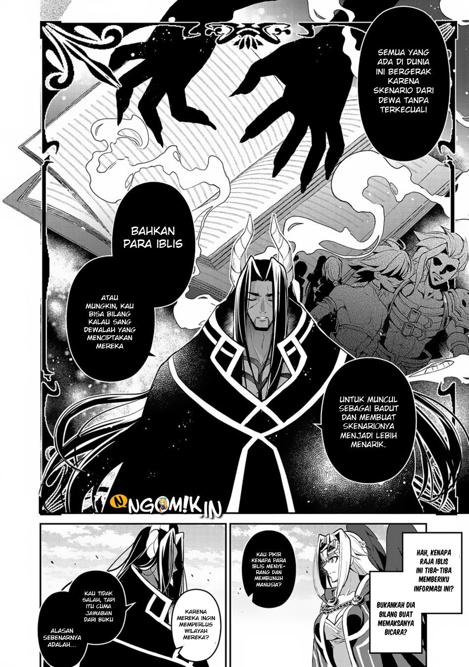 Yasei no Last Boss ga Arawareta Chapter 18 - halaman 32