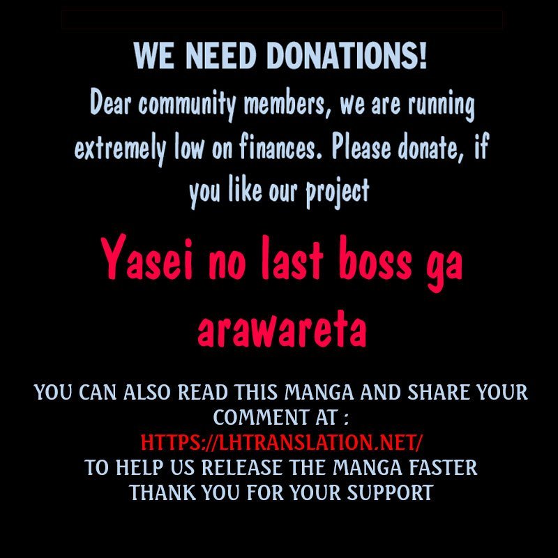 Yasei no Last Boss ga Arawareta Chapter 18 - halaman 42