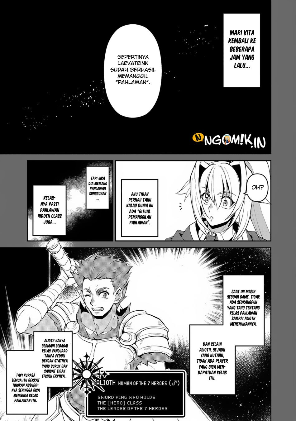 Yasei no Last Boss ga Arawareta Chapter 18 - halaman 7