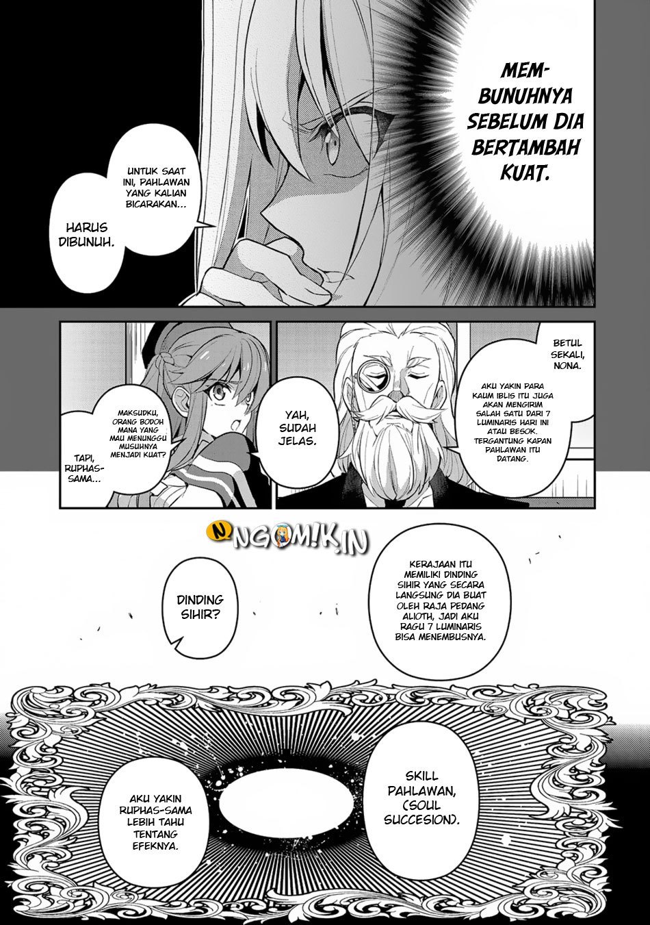 Yasei no Last Boss ga Arawareta Chapter 18 - halaman 9