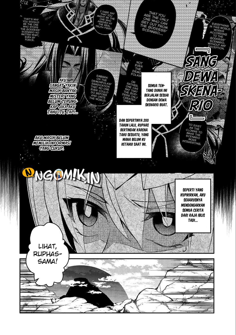 Yasei no Last Boss ga Arawareta Chapter 19 - halaman 10