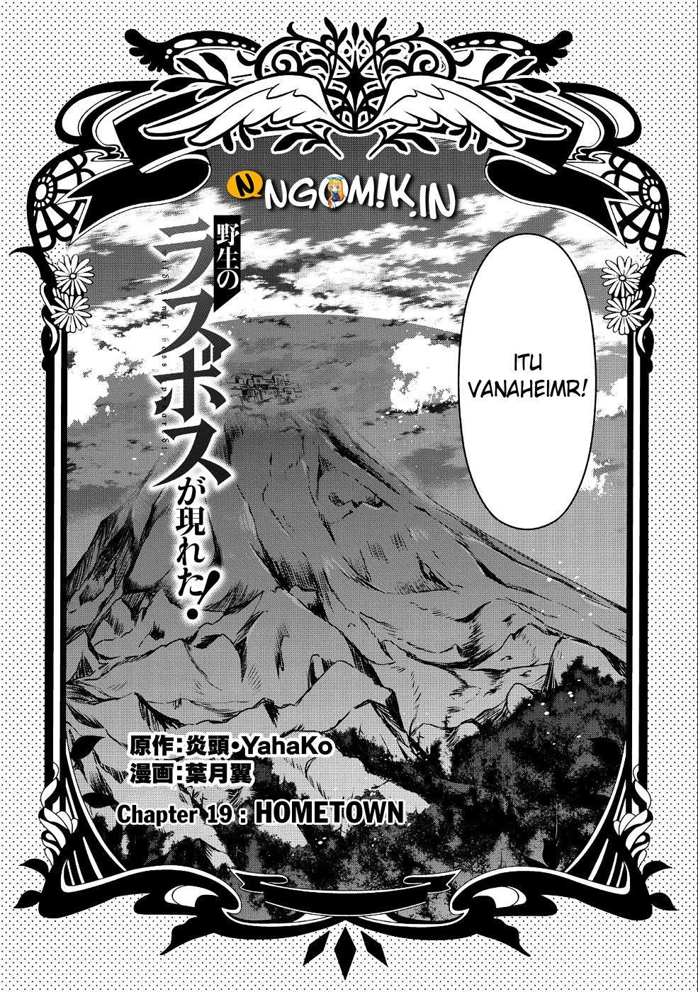 Yasei no Last Boss ga Arawareta Chapter 19 - halaman 11