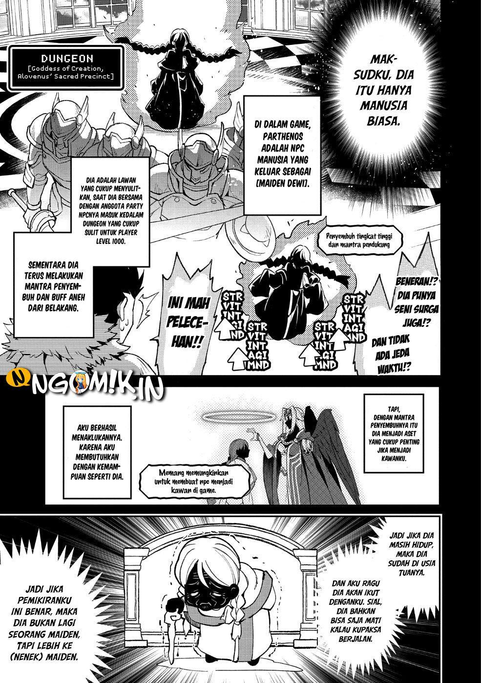 Yasei no Last Boss ga Arawareta Chapter 19 - halaman 13