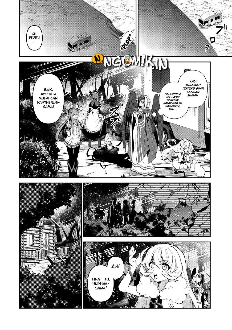 Yasei no Last Boss ga Arawareta Chapter 19 - halaman 14