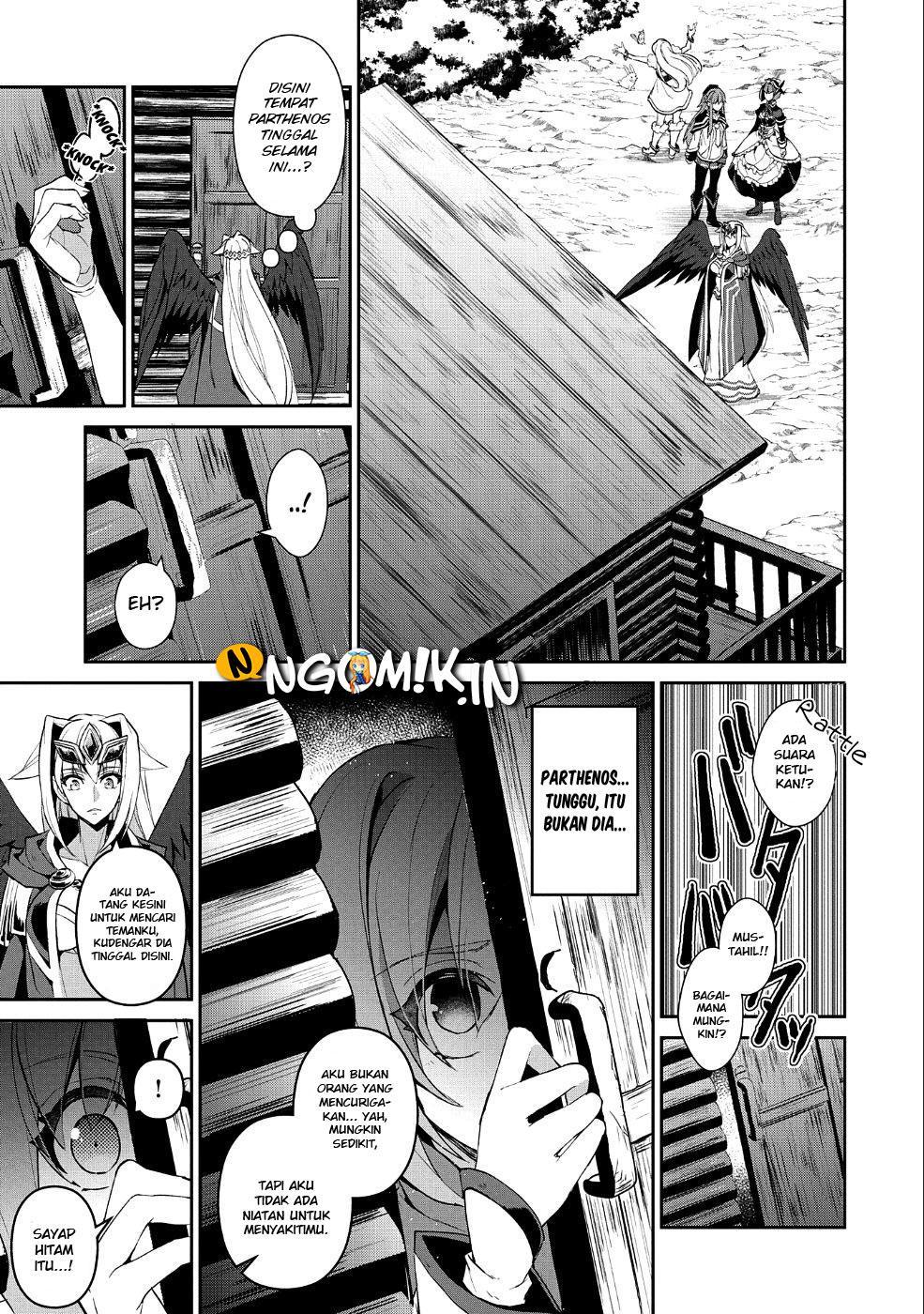 Yasei no Last Boss ga Arawareta Chapter 19 - halaman 15
