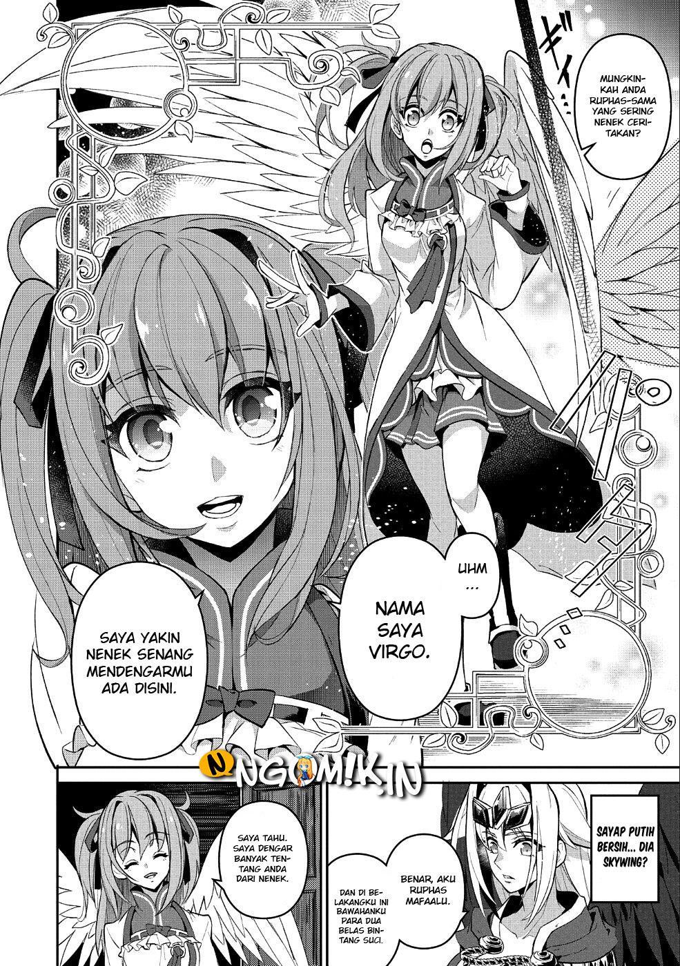 Yasei no Last Boss ga Arawareta Chapter 19 - halaman 16