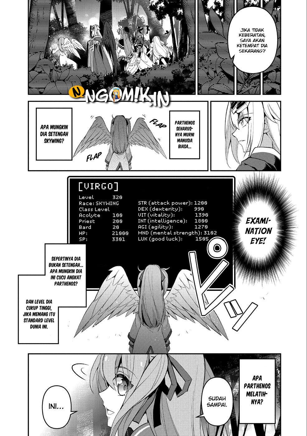 Yasei no Last Boss ga Arawareta Chapter 19 - halaman 17