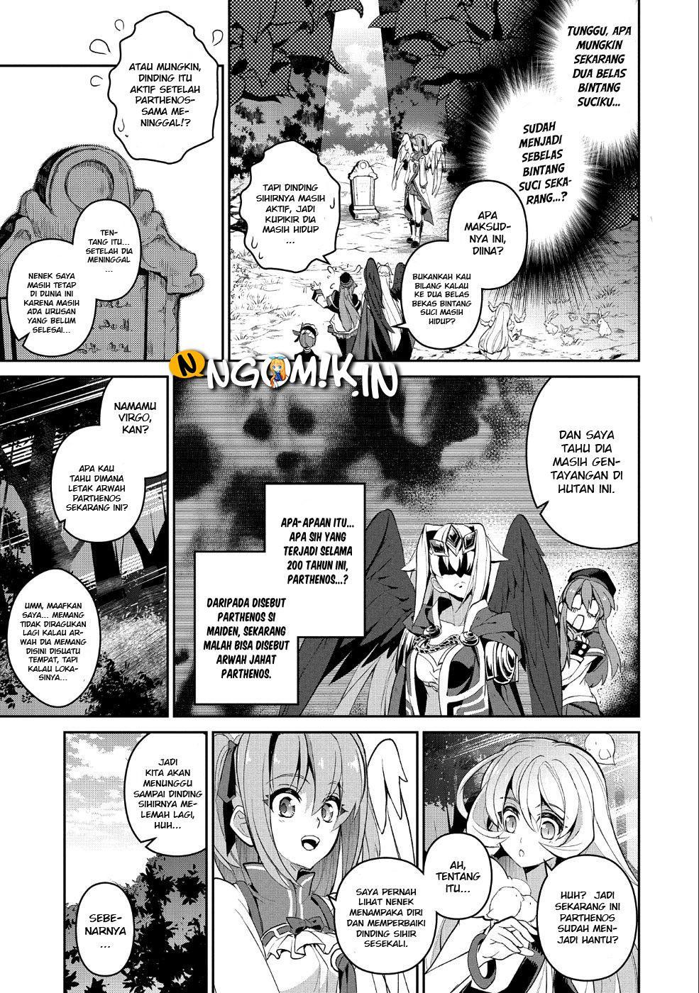 Yasei no Last Boss ga Arawareta Chapter 19 - halaman 19