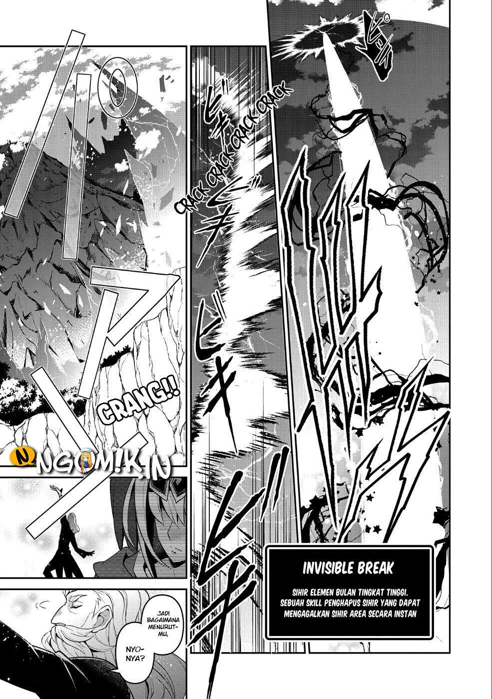 Yasei no Last Boss ga Arawareta Chapter 19 - halaman 21