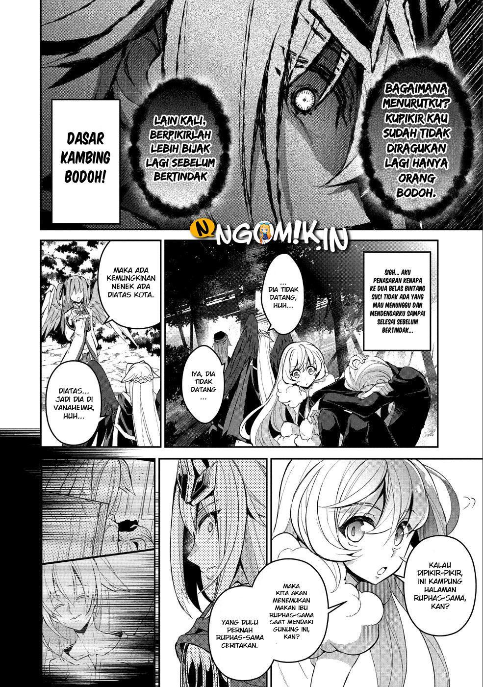 Yasei no Last Boss ga Arawareta Chapter 19 - halaman 22