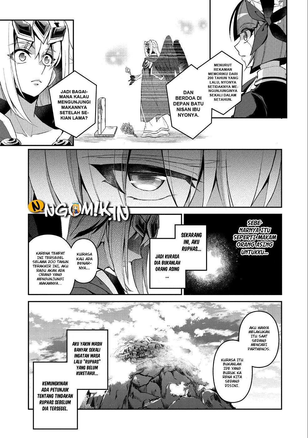 Yasei no Last Boss ga Arawareta Chapter 19 - halaman 23