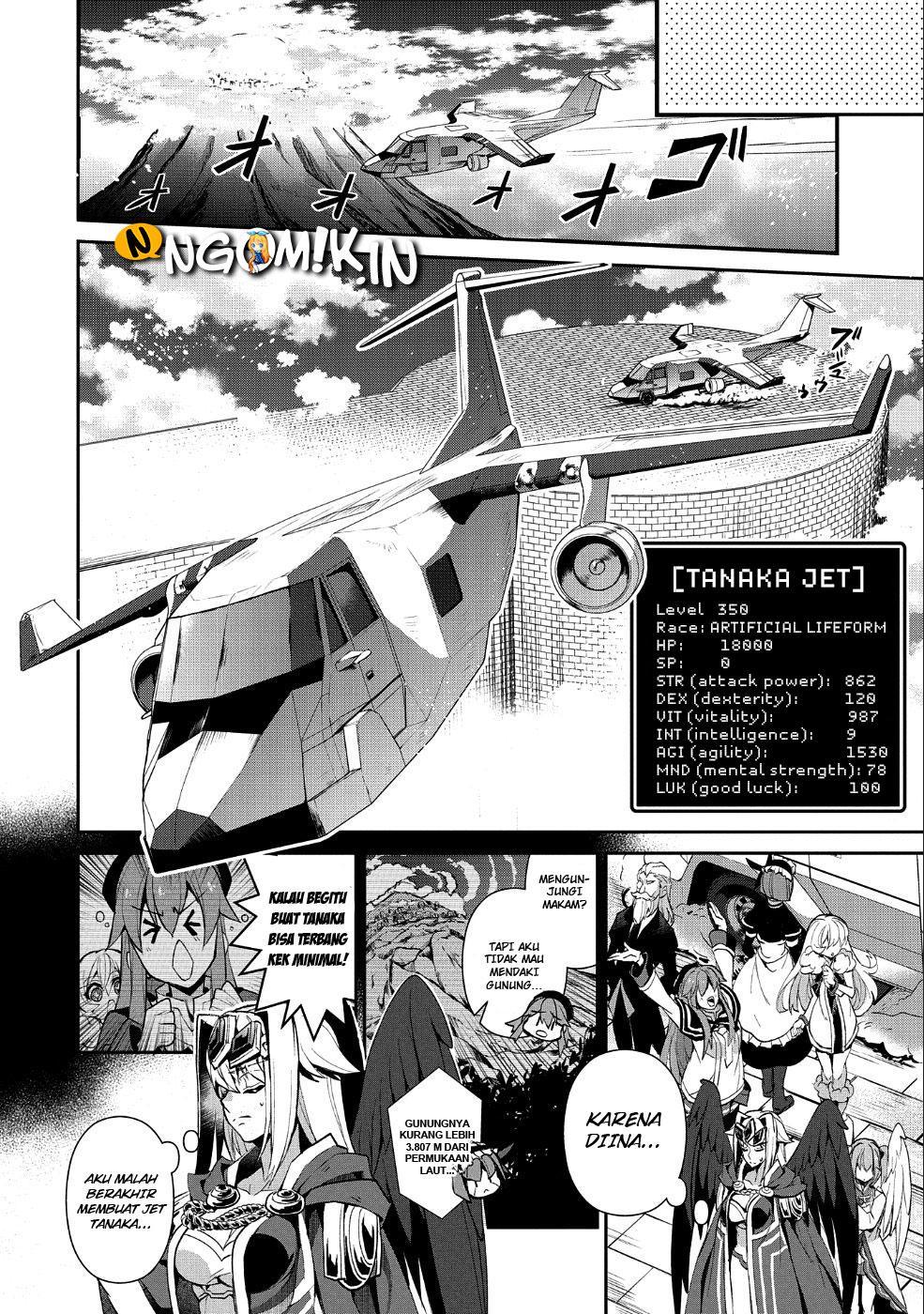 Yasei no Last Boss ga Arawareta Chapter 19 - halaman 24