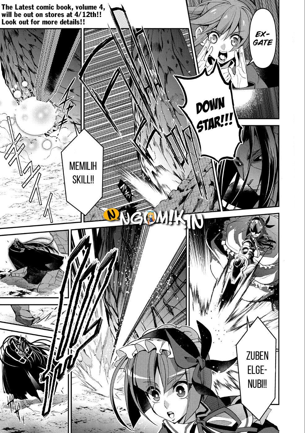 Yasei no Last Boss ga Arawareta Chapter 19 - halaman 3