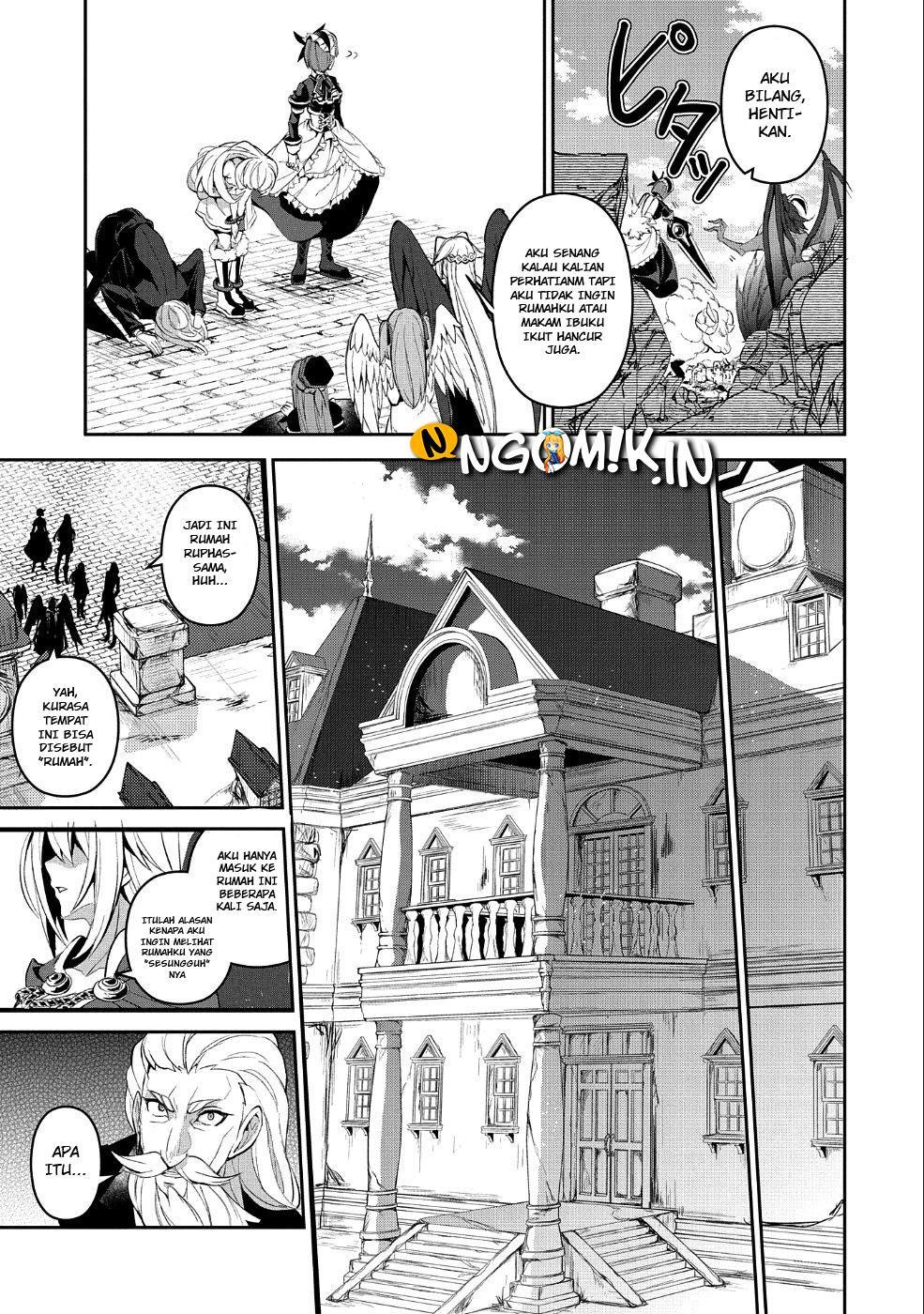 Yasei no Last Boss ga Arawareta Chapter 19 - halaman 30