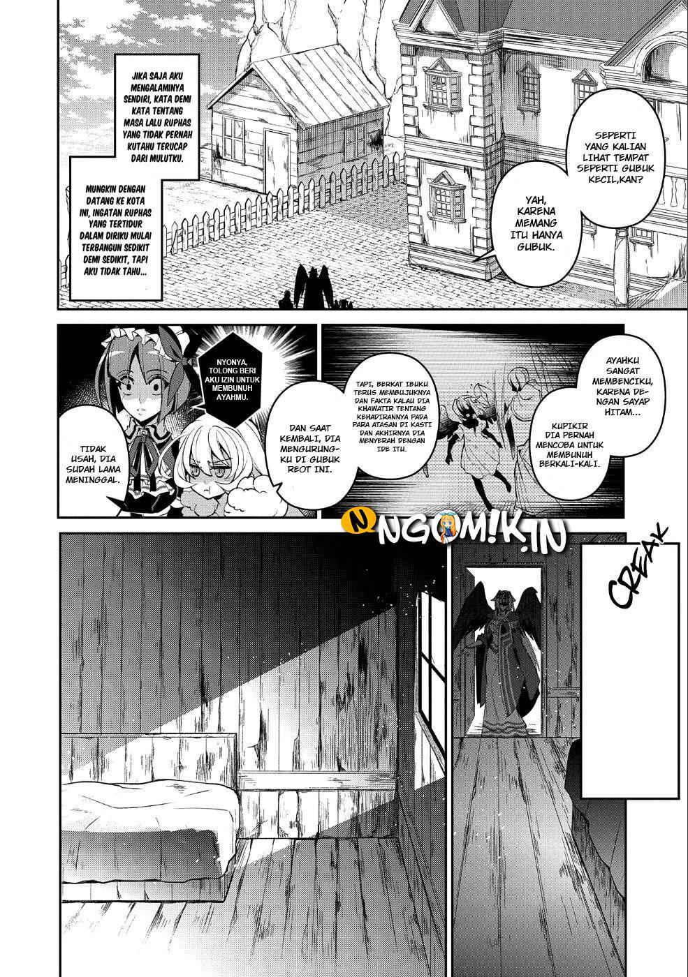 Yasei no Last Boss ga Arawareta Chapter 19 - halaman 31
