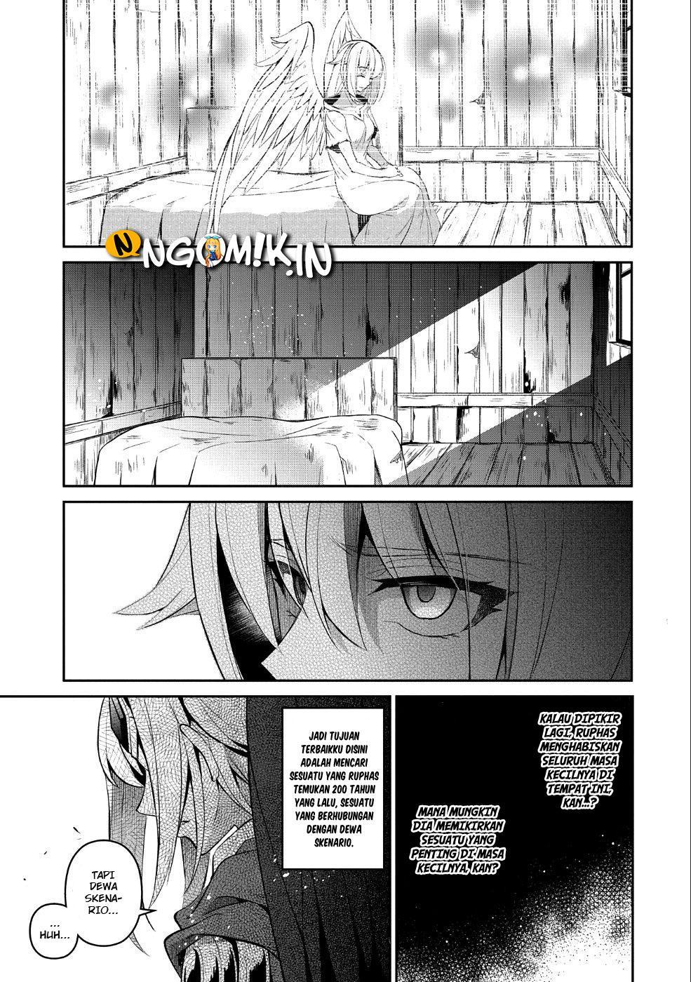 Yasei no Last Boss ga Arawareta Chapter 19 - halaman 32