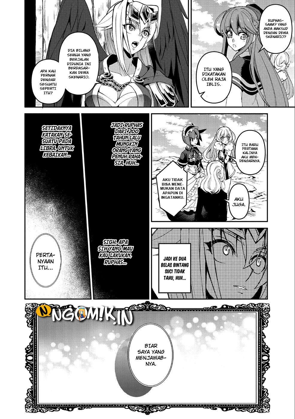 Yasei no Last Boss ga Arawareta Chapter 19 - halaman 33