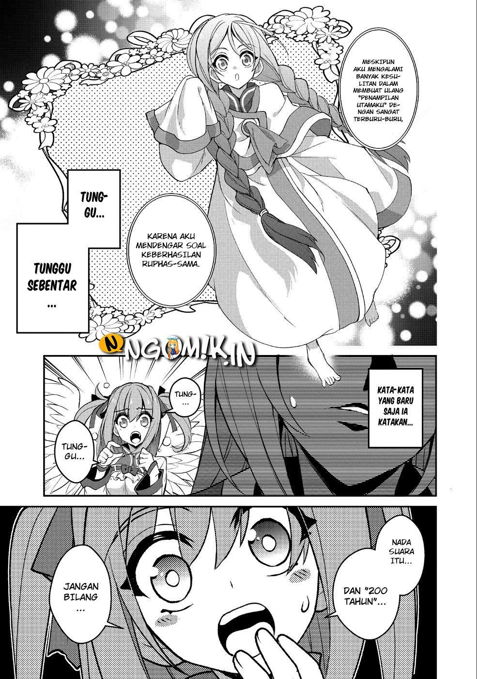 Yasei no Last Boss ga Arawareta Chapter 19 - halaman 36