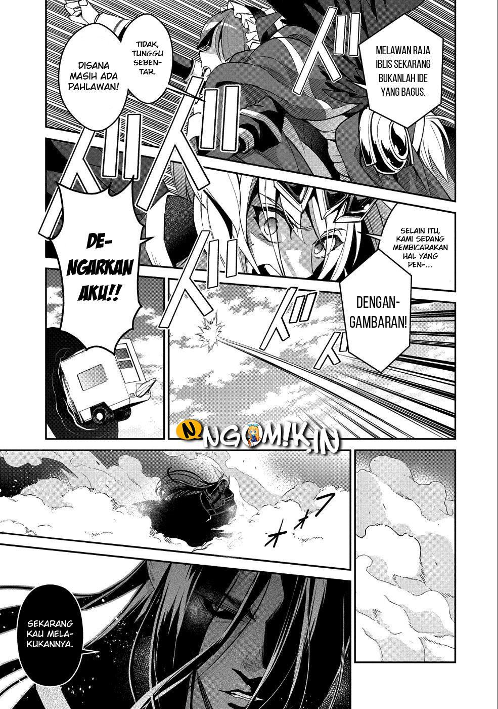 Yasei no Last Boss ga Arawareta Chapter 19 - halaman 5
