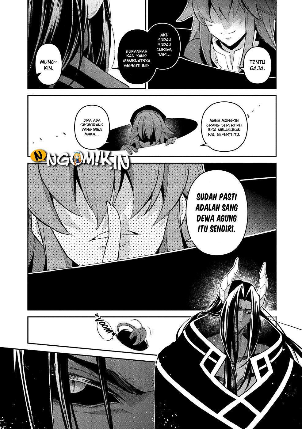 Yasei no Last Boss ga Arawareta Chapter 19 - halaman 7