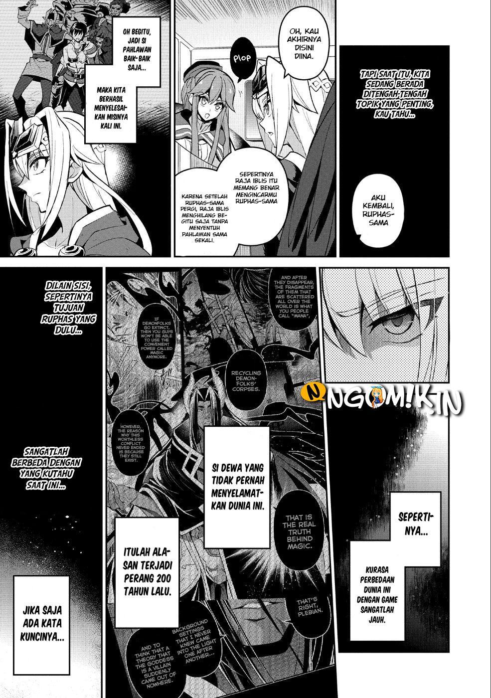 Yasei no Last Boss ga Arawareta Chapter 19 - halaman 9