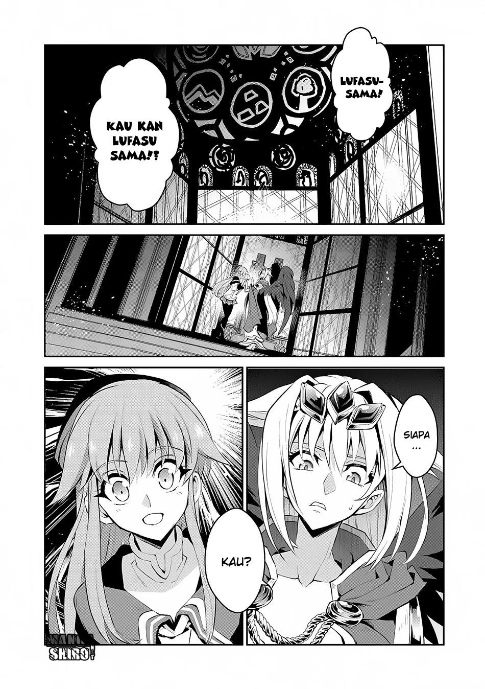 Yasei no Last Boss ga Arawareta Chapter 2 - halaman 1