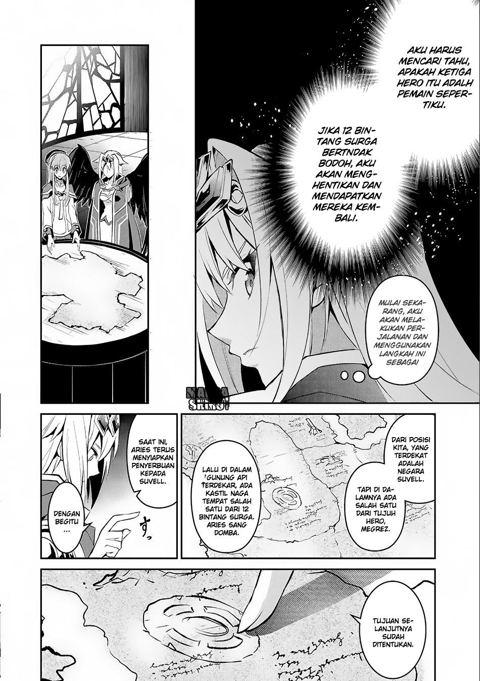 Yasei no Last Boss ga Arawareta Chapter 2 - halaman 11