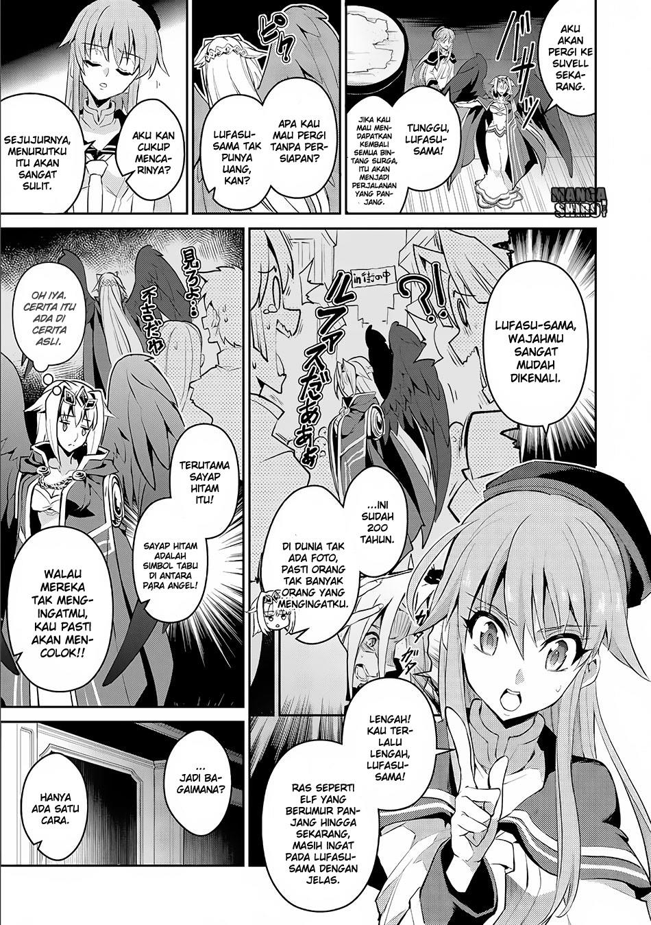 Yasei no Last Boss ga Arawareta Chapter 2 - halaman 12