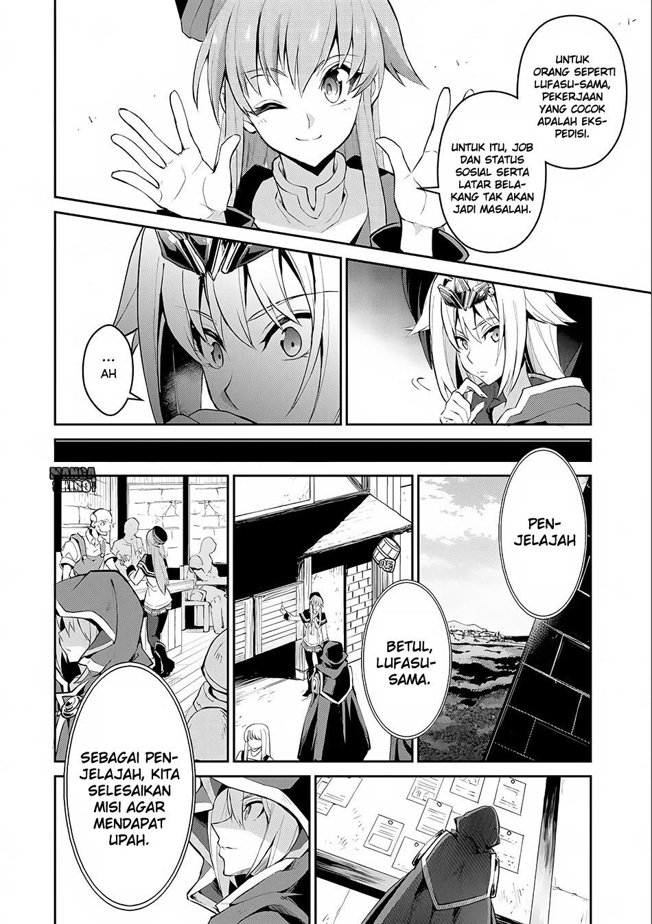 Yasei no Last Boss ga Arawareta Chapter 2 - halaman 13