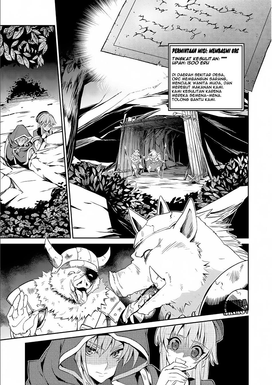 Yasei no Last Boss ga Arawareta Chapter 2 - halaman 14