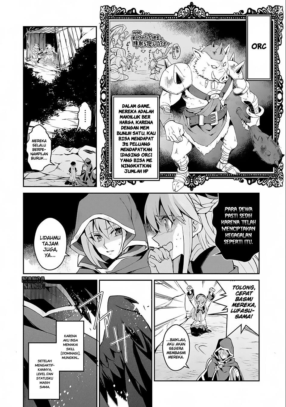 Yasei no Last Boss ga Arawareta Chapter 2 - halaman 15