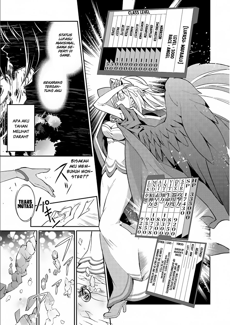 Yasei no Last Boss ga Arawareta Chapter 2 - halaman 16