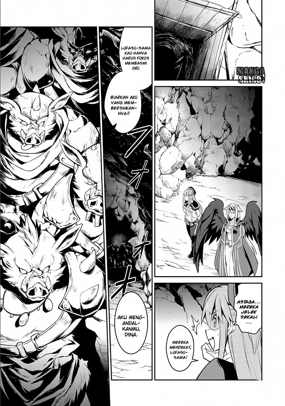Yasei no Last Boss ga Arawareta Chapter 2 - halaman 20