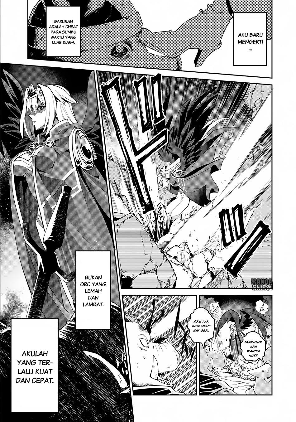 Yasei no Last Boss ga Arawareta Chapter 2 - halaman 24